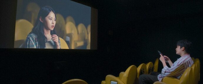 You-Are-The-Film_Still1_©-Third-Window-Films-Newsletter-1200x0